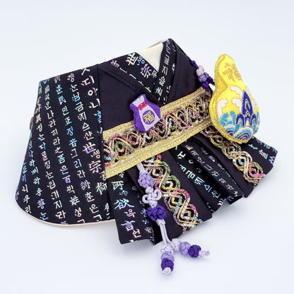 Moonlight Glow Hanfu