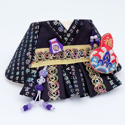 Moonlight Glow Hanfu