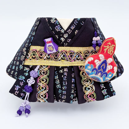 Moonlight Glow Hanfu