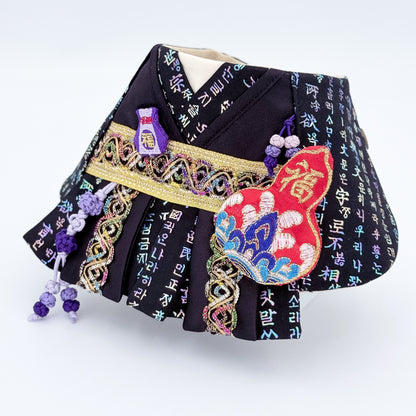 Moonlight Glow Hanfu